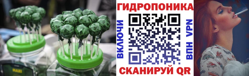 Печенье с ТГК марихуана Кола