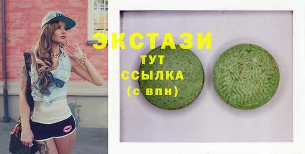дурь Сосновка