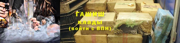 кокаин колумбия Богданович