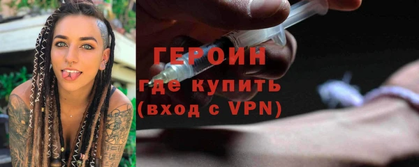 кокаин колумбия Богданович