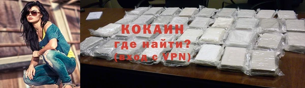 хмурый Беломорск