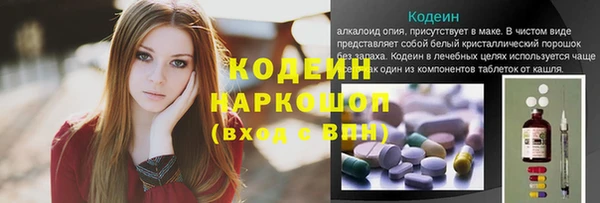 кокаин колумбия Богданович