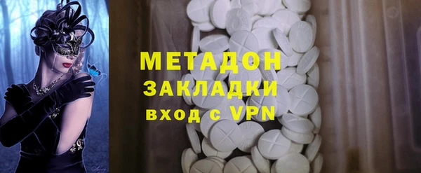 дурь Сосновка