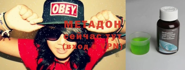 ПСИЛОЦИБИНОВЫЕ ГРИБЫ Белокуриха