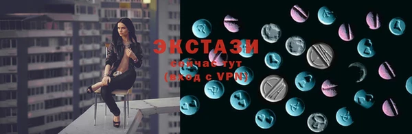 дурь Сосновка