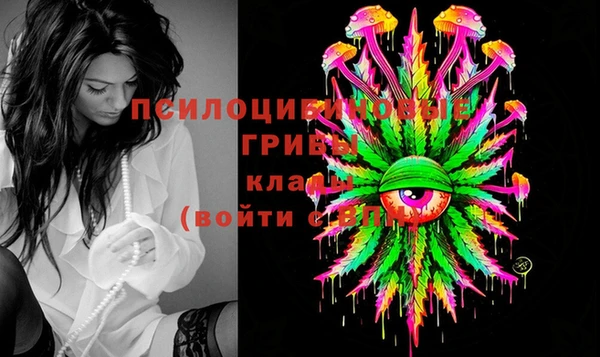 кокаин колумбия Богданович
