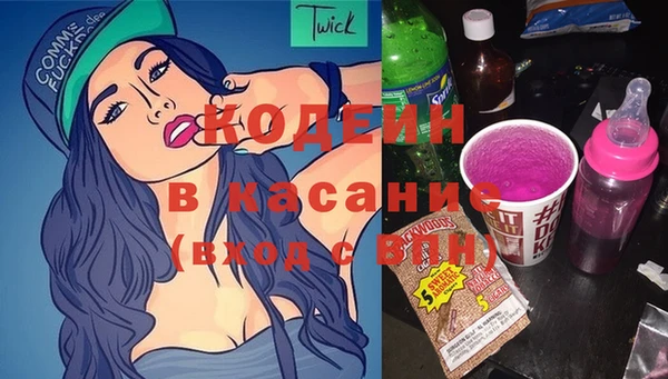 бутик Медвежьегорск