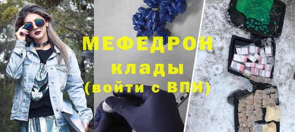 a pvp Богородицк
