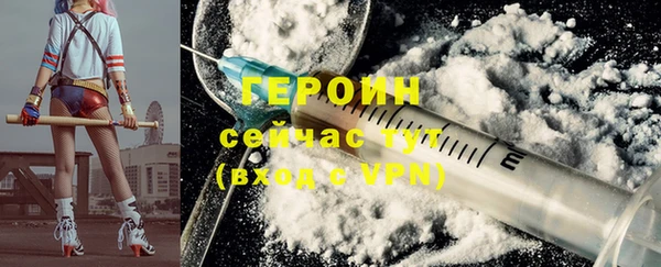 кокаин колумбия Богданович