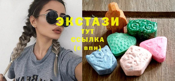 a pvp Богородицк