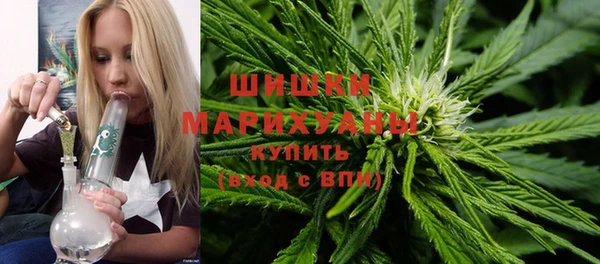 кристаллы Мегион