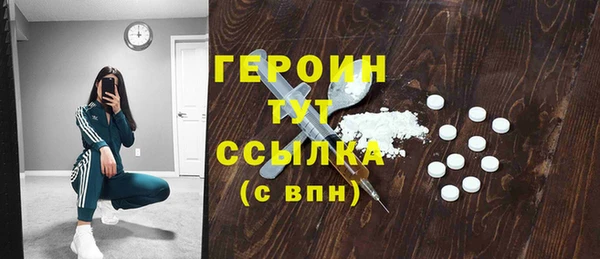 хмурый Белоозёрский