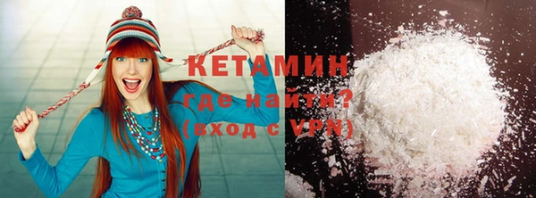 кокаин колумбия Богданович