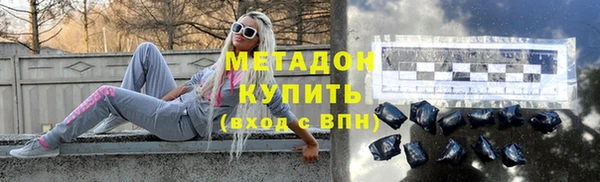 ПСИЛОЦИБИНОВЫЕ ГРИБЫ Белокуриха