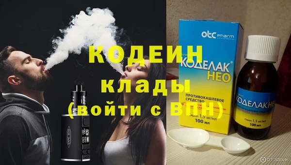 дурь Сосновка