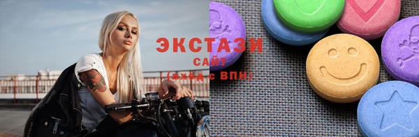 кокаин колумбия Богданович