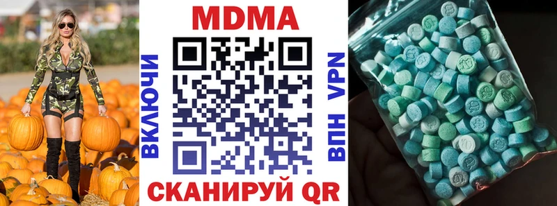что такое наркотик  Кола  гидра ССЫЛКА  МДМА VHQ 