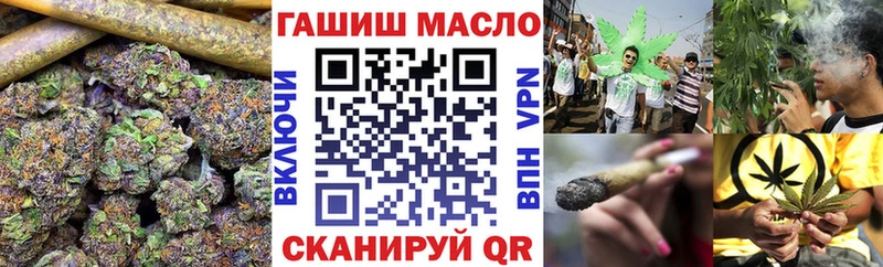 ТГК вейп  Кола 
