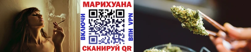 Марихуана индика Кола